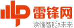 新澈